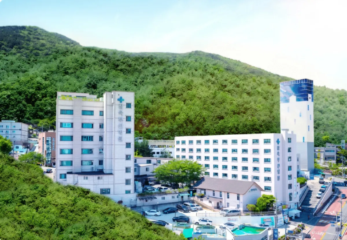 삼육부산병원