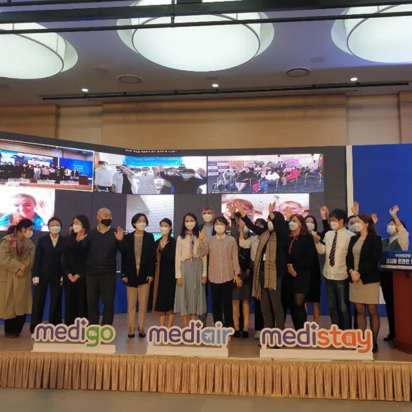 의료관광 행사 참가 단체 사진