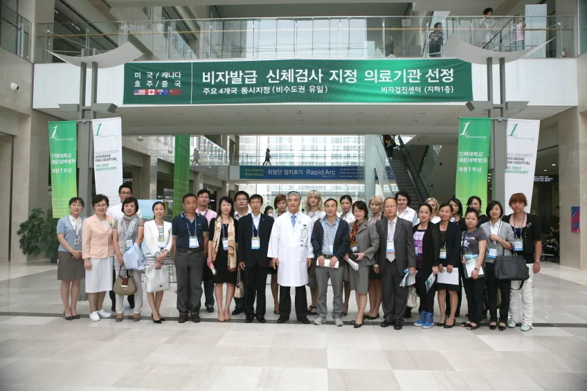 러시아 의료관광 팸투어단