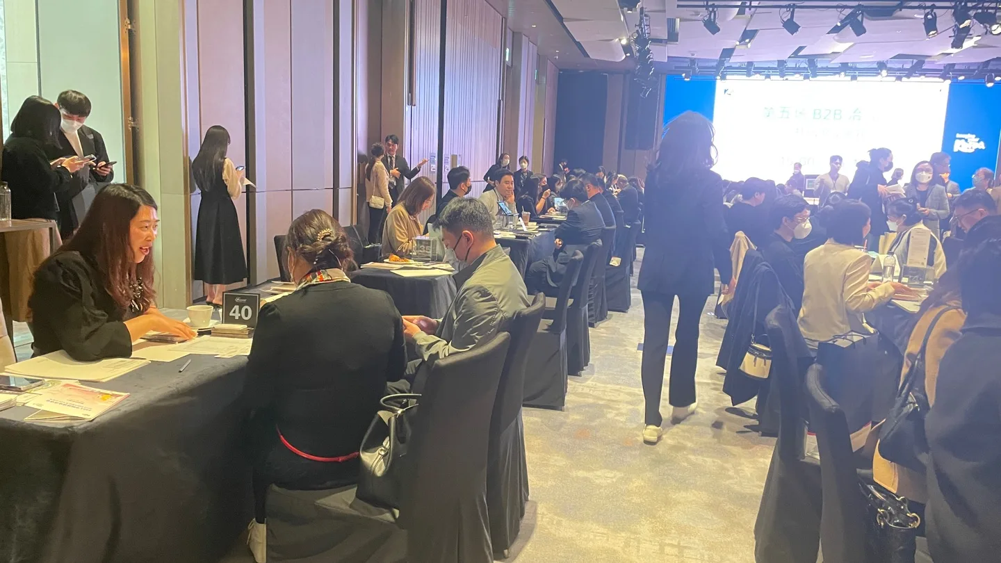 2023 한국관광공사 주최 B2B 행사 참가