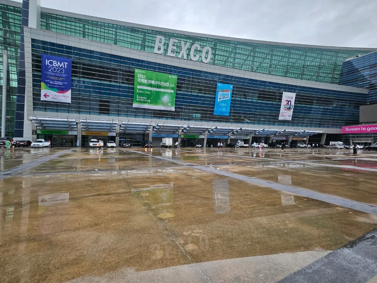2023 BIMTC 부산국제의료관광컨벤션 참가