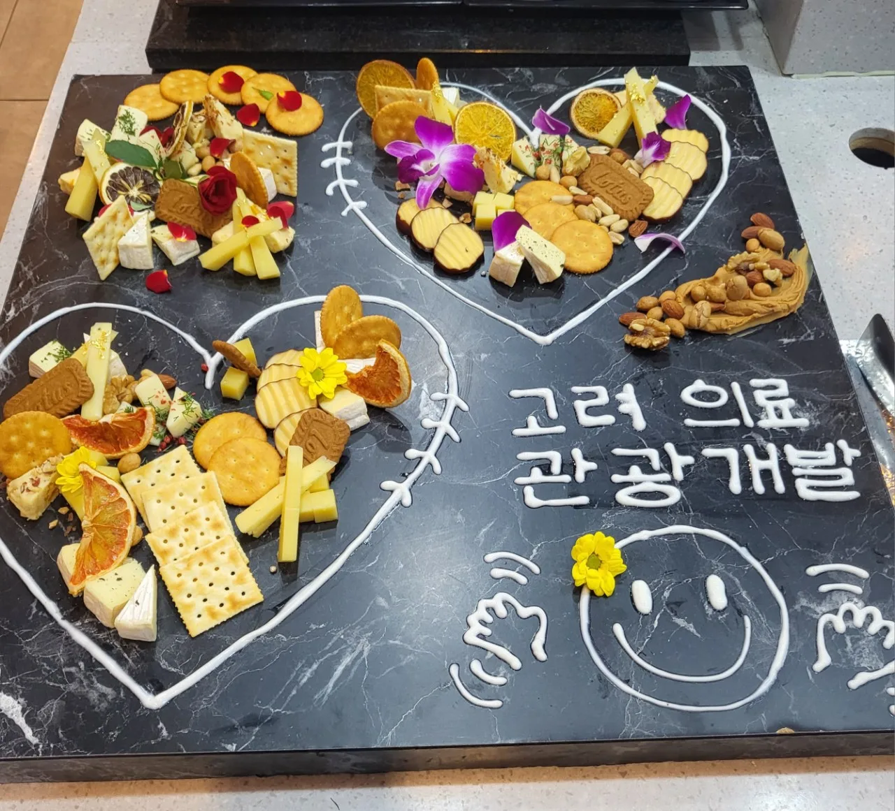 BS더바디성형외과 의료설명회