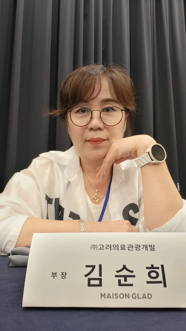 2023 제주팸투어 - 제주관광공사 주최 ( 2023.09.21 )