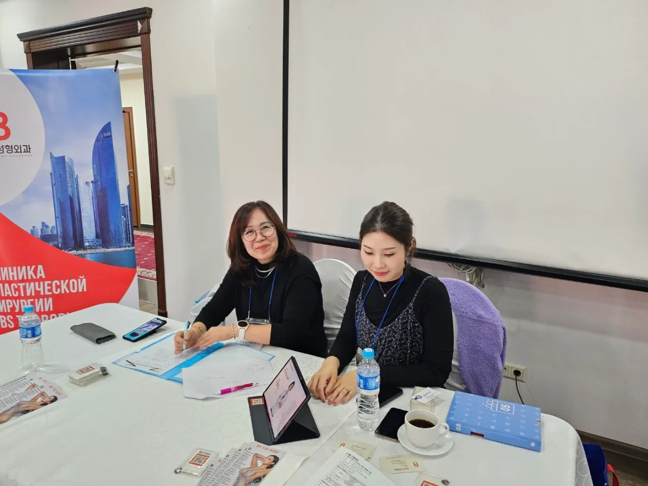2023 카자흐스탄 출장 ( 2023.10.28 ~ 11.03 )