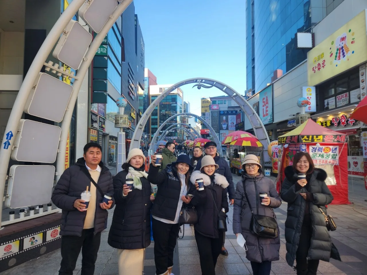 몽골 부산메디투어 ( PSW - 2023.11.30 ~ 12.05 )