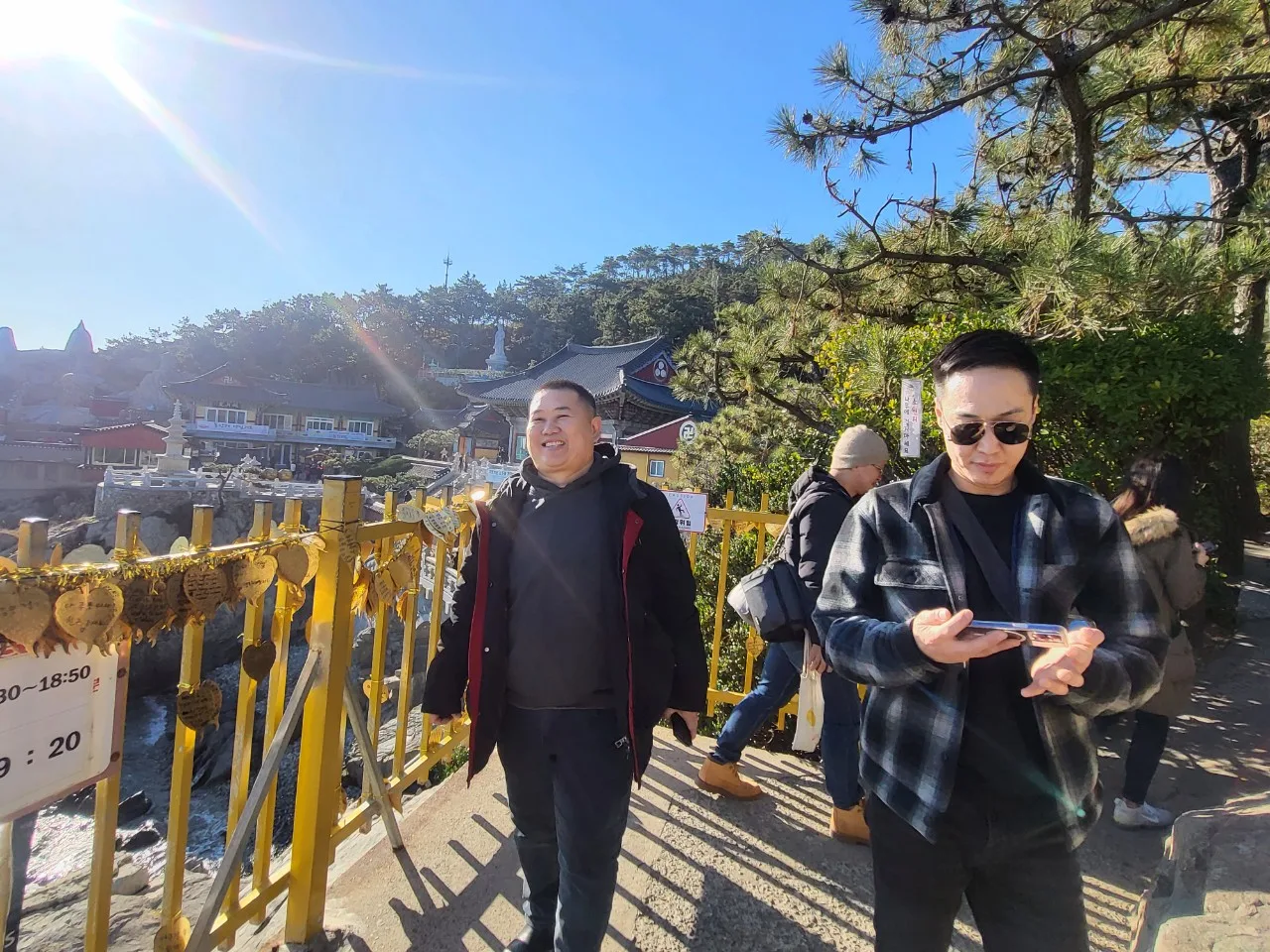 몽골 부산메디투어 ( PSW - 2023.11.30 ~ 12.05 )