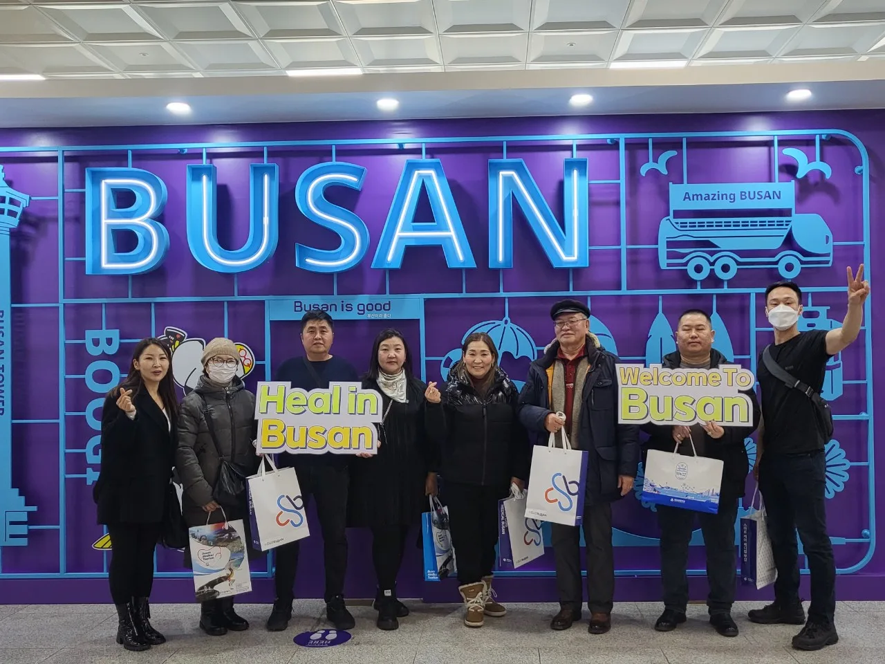 몽골 부산메디투어 ( PSW - 2023.11.30 ~ 12.05 )