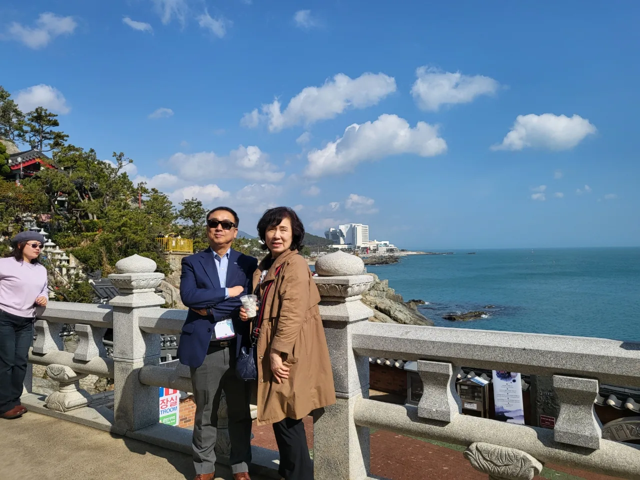 부산 건강검진 프로그램 — 미국 단체 (2024.02.12~02.15)