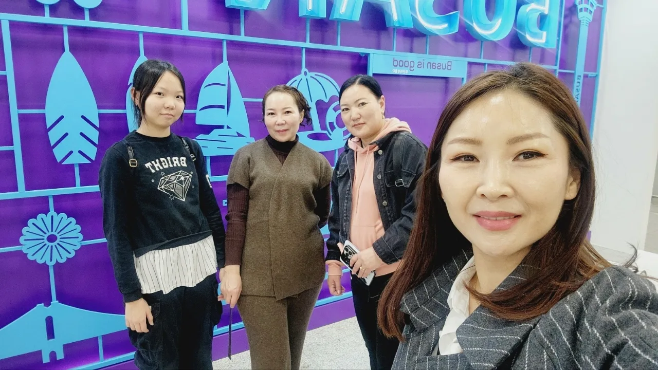 Mongolia_ Busan MediTour ( AM투어 - 2024.02.15 ~ 02.19 )