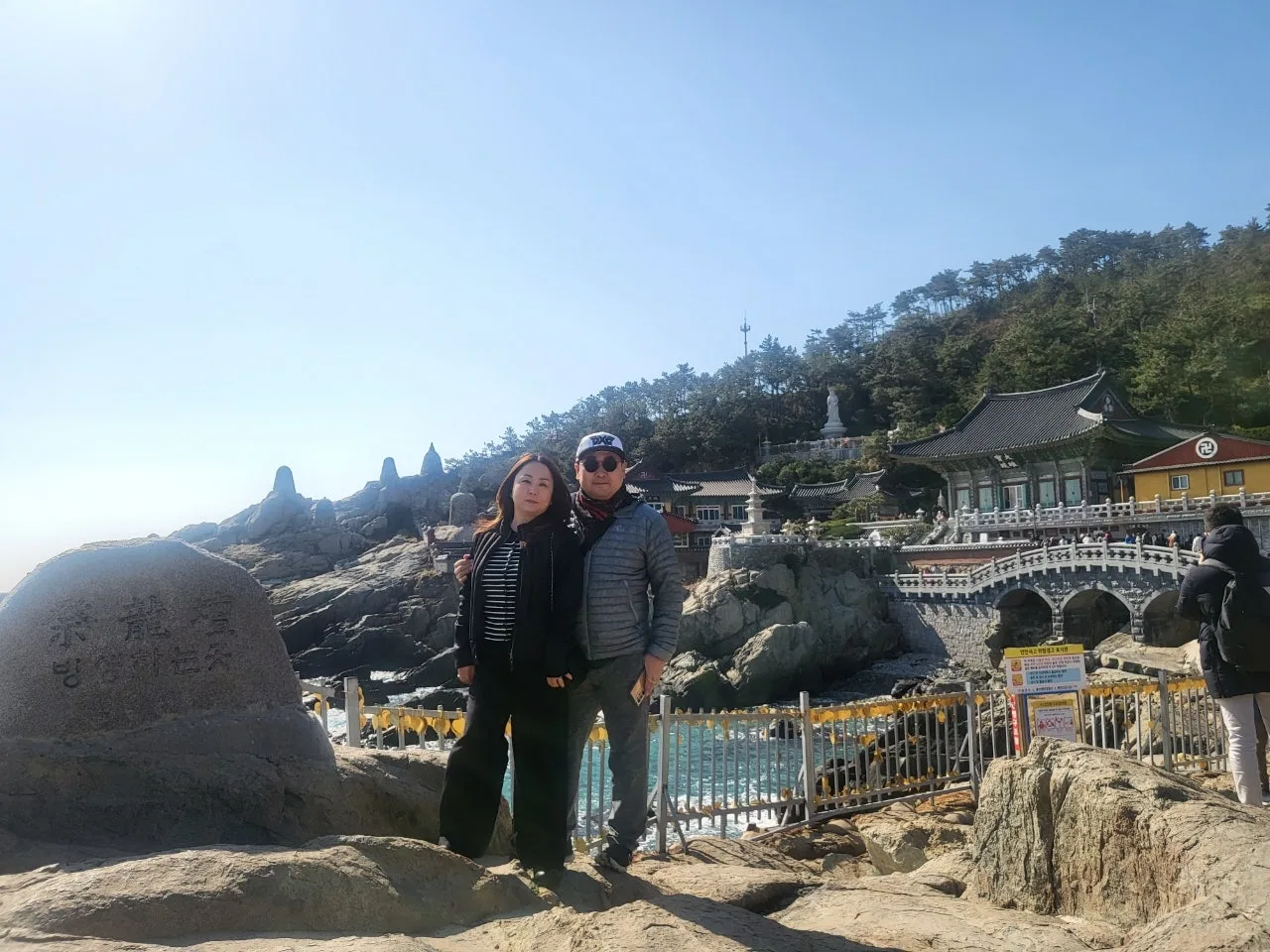 부산 건강검진 프로그램 — 미국 단체 (2024.03.13)