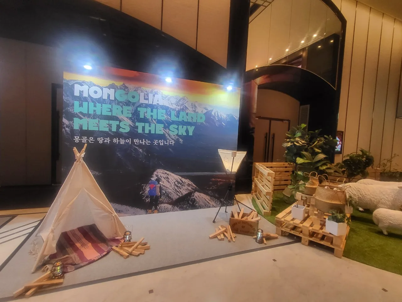 Go mogolia - 몽골관광청 행사 초대 ( 2024.04.27 )