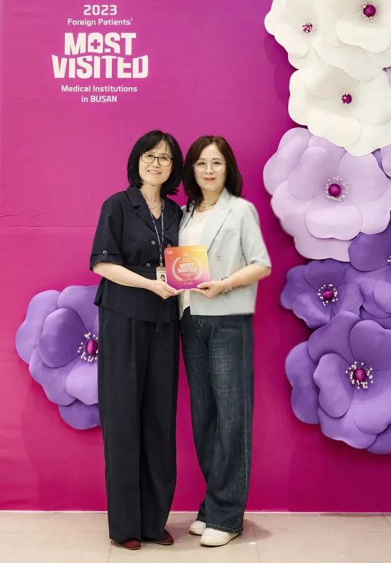 Busan Wellness MedicalTour_협력기관 선정식  (2024.06.25)