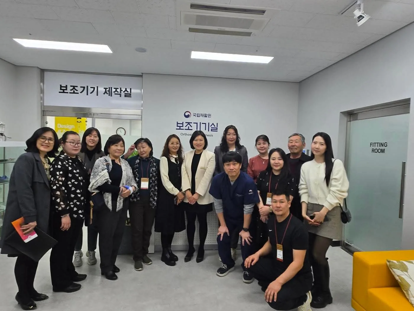 202503_대한재활의학회_몽골재활학회 간담회