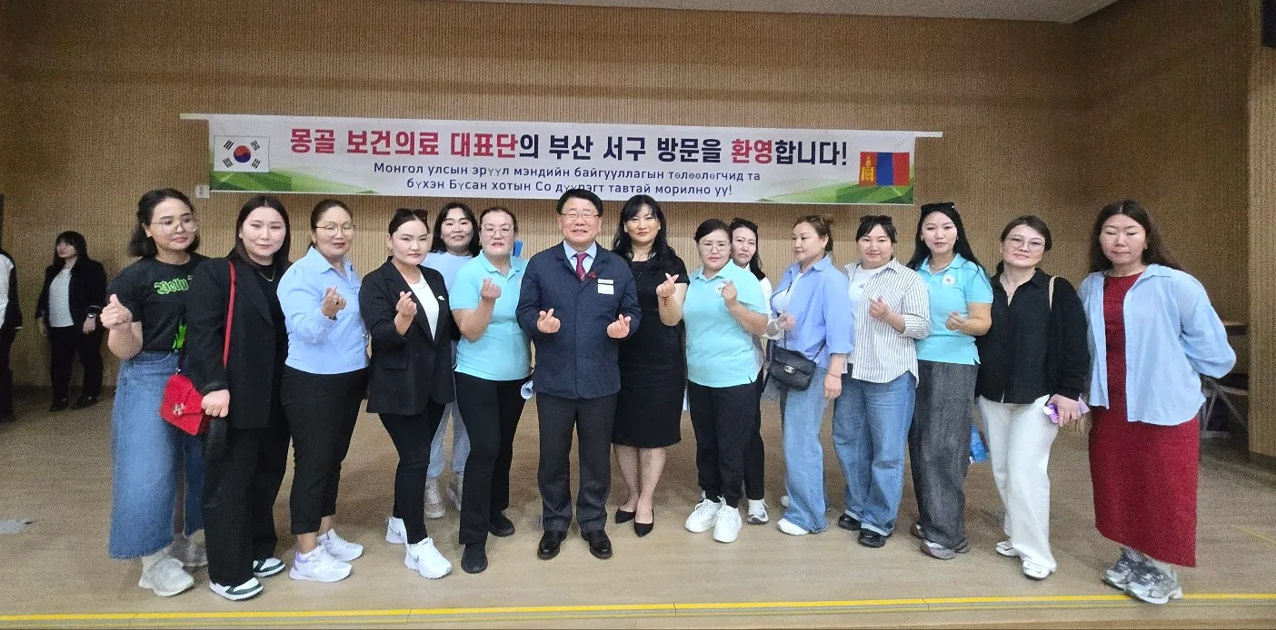 20250424_몽골보건관계자 부산대학병원 부산서구팸투어