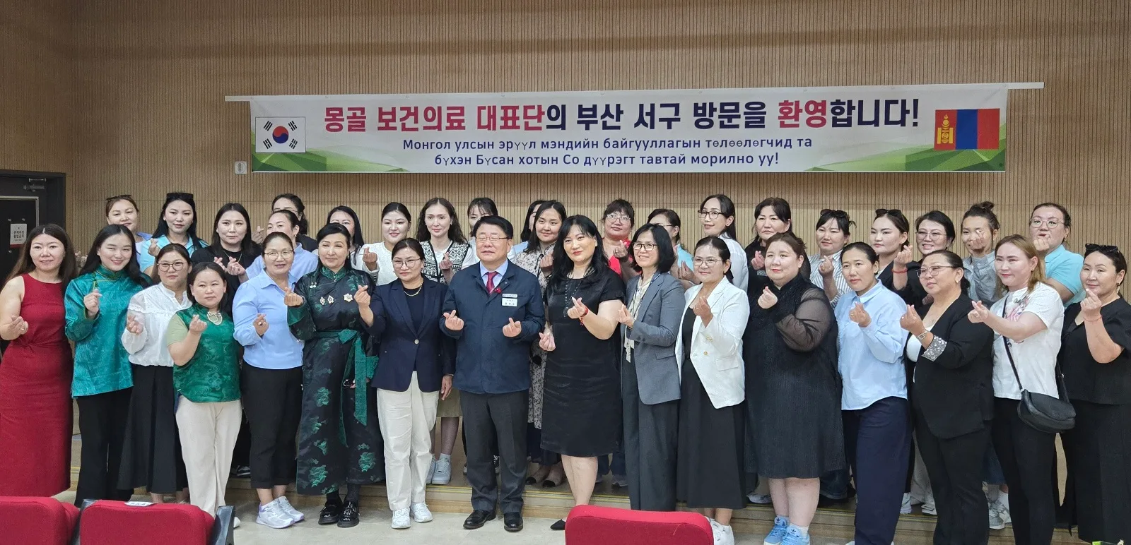 20250424_몽골보건관계자 부산대학병원 부산서구팸투어