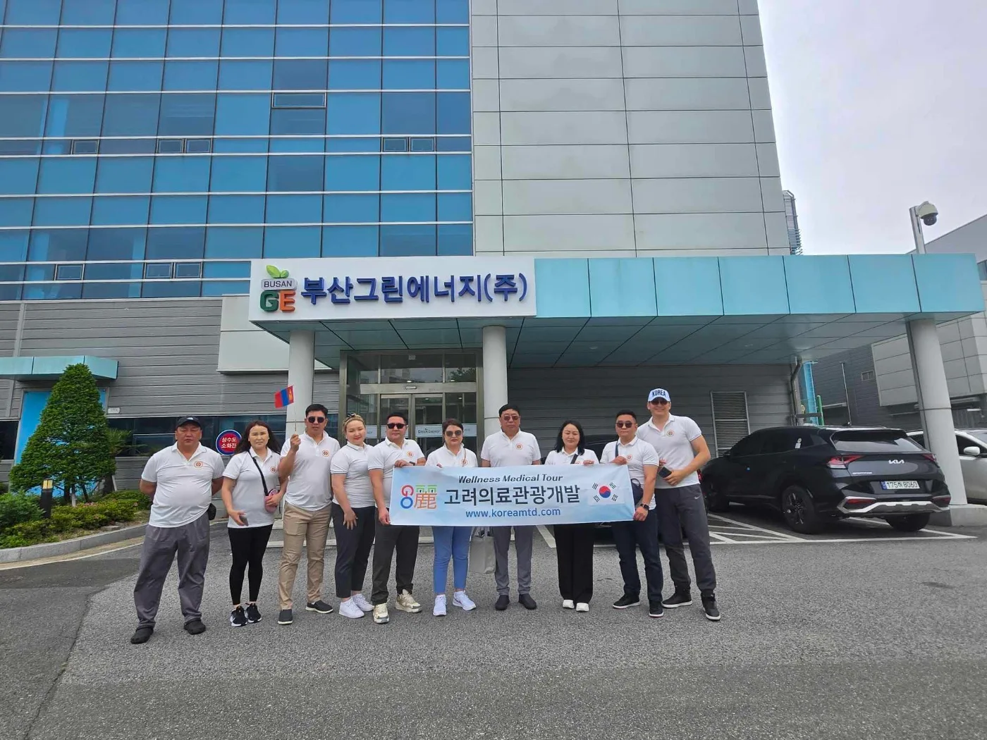 다르항 난방공사 검진 및 팸투어