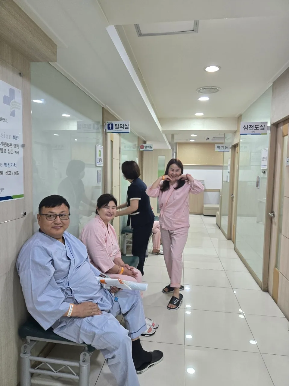 다르항 난방공사 검진 및 팸투어