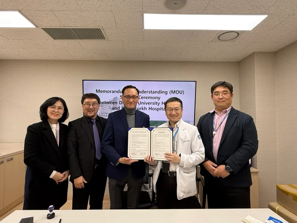 Busan-Mongolia General Hospital Agreement Ceremony